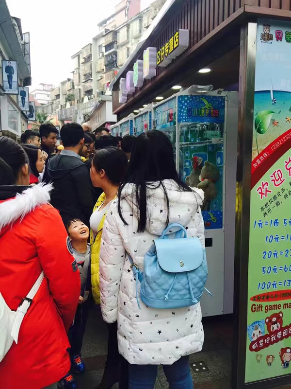 步行街剪刀機 步行街剪刀機