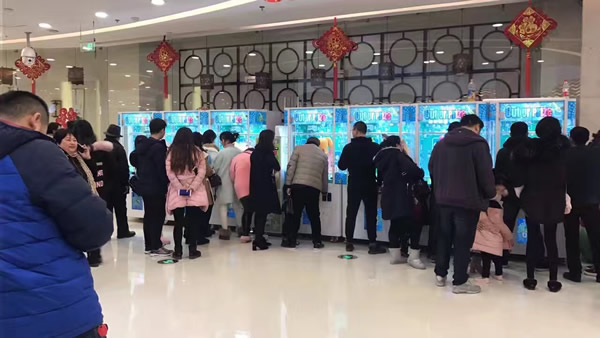 超市剪刀機 超市剪刀機