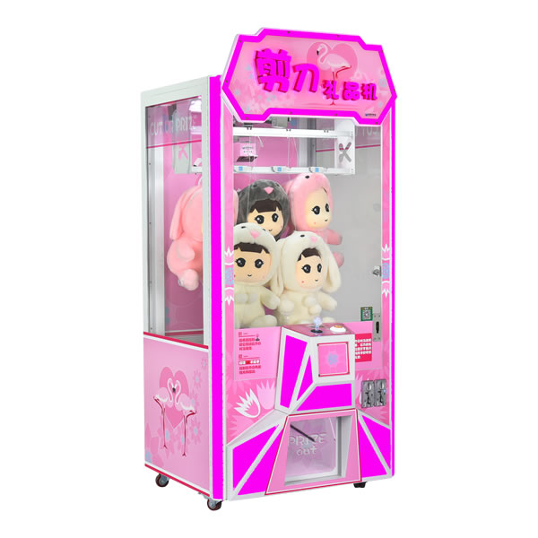 小孩專用剪刀機 小孩專用剪刀機