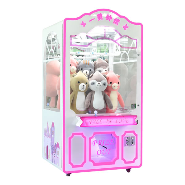 一剪鐘情小孩專用剪刀機 一剪鐘情小孩專用剪刀機