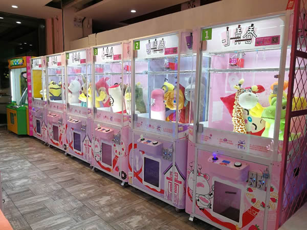 微信剪刀禮品機(jī)