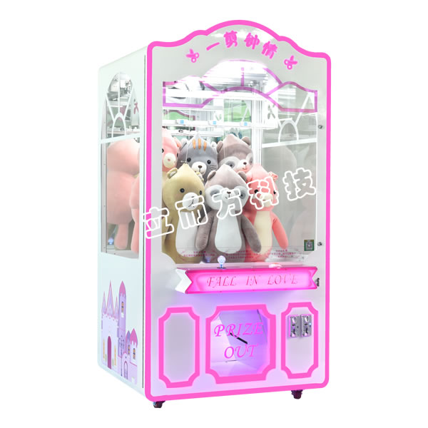 兒童樂(lè)園剪刀機(jī) 兒童樂(lè)園剪刀機(jī)