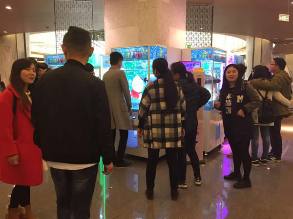 互聯(lián)網(wǎng)剪刀機(jī) 互聯(lián)網(wǎng)剪刀機(jī)