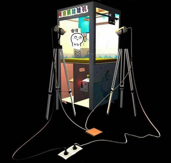 網(wǎng)絡(luò)剪刀機(jī) 網(wǎng)絡(luò)剪刀機(jī)