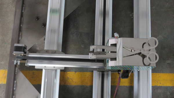 剪刀天車 剪刀天車