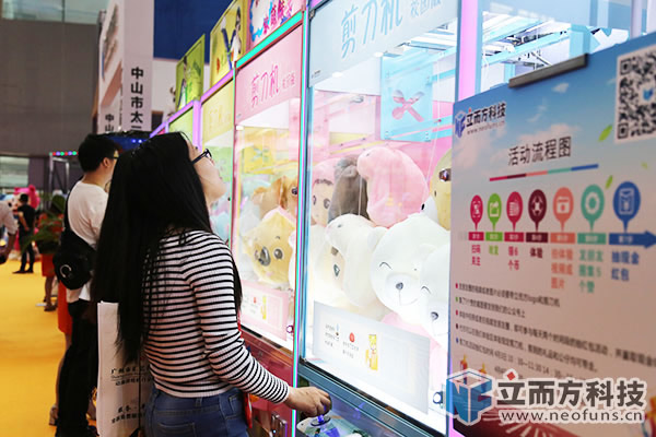 剪刀機天車維護保養(yǎng) 剪刀機天車維護保養(yǎng)