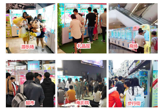 剪刀機價格行情 剪刀機價格行情