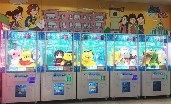 剪刀禮品機經(jīng)營秘籍 剪刀禮品機經(jīng)營秘籍