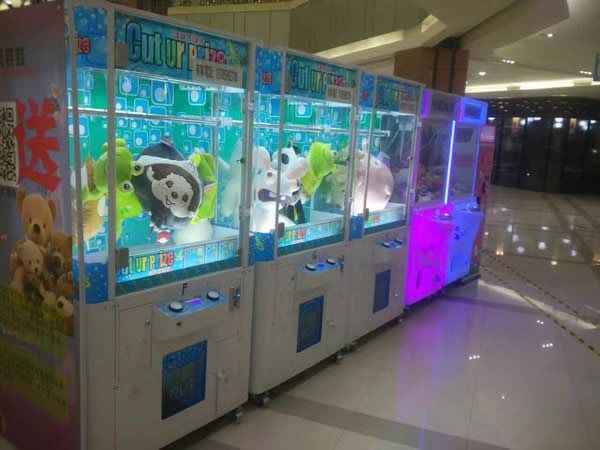 剪刀禮品機經(jīng)營秘籍 剪刀禮品機經(jīng)營秘籍