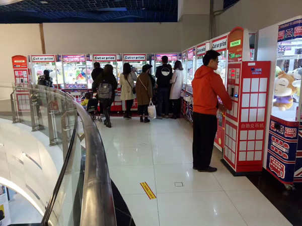 廠(chǎng)家直銷(xiāo)剪刀機(jī) 廠(chǎng)家直銷(xiāo)剪刀機(jī)