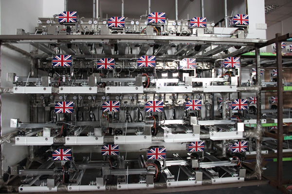 江浙瀘剪刀機 江浙瀘剪刀機