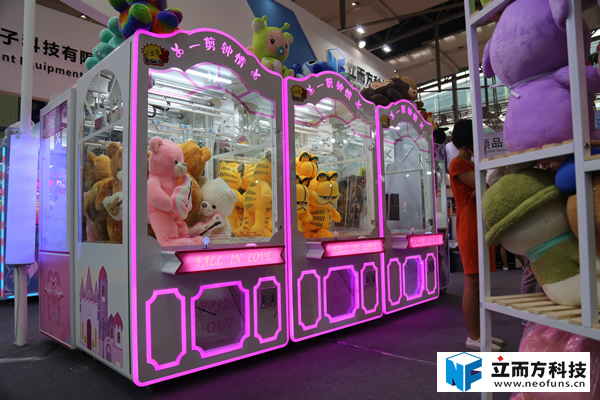 剪刀手娃娃機 剪刀手娃娃機