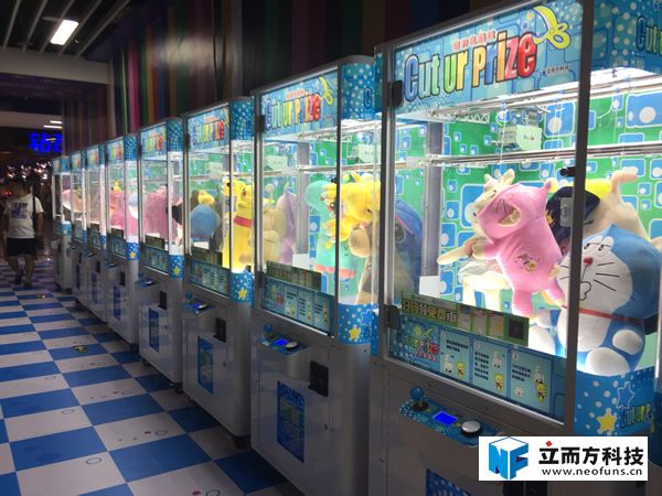 剪刀手娃娃機 剪刀手娃娃機