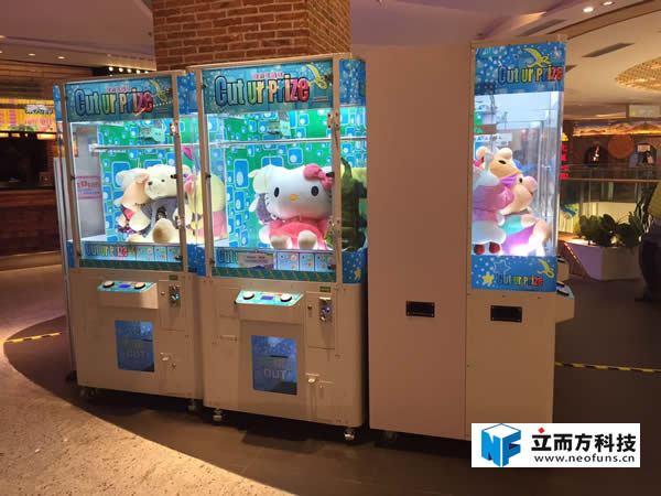 大型剪線大公仔機(jī) 大型剪線大公仔機(jī)