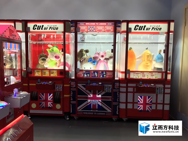 廠家直銷<a href='/jiandaoji.htm' class='keys' title='點(diǎn)擊查看關(guān)于剪刀機(jī)的相關(guān)信息' target='_blank'>剪刀機(jī)</a> 廠家直銷剪刀機(jī)