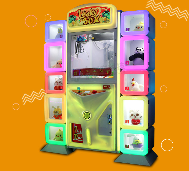 大型投幣娃娃機(jī)禮品世界外觀圖 大型投幣娃娃機(jī)禮品世界外觀圖