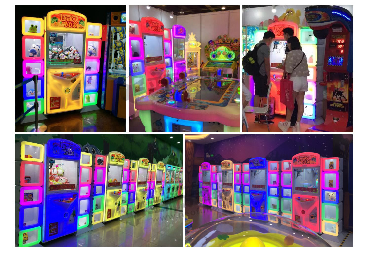 禮品世界娃娃機(jī)投放實(shí)拍圖 禮品世界娃娃機(jī)投放實(shí)拍圖