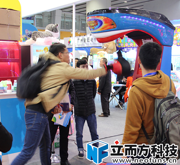 立而方拳擊機 立而方拳擊機