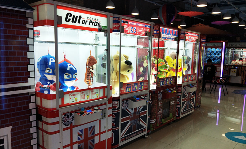 娃娃機廠家 <a href='/wwj.htm' class='keys' title='點擊查看關(guān)于娃娃機的相關(guān)信息' target='_blank'>娃娃機</a>廠家