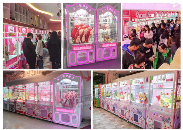 掃碼娃娃機(jī) 掃碼娃娃機(jī)