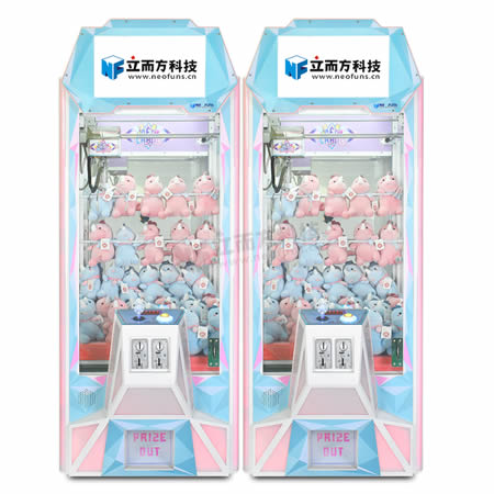 小型<a href='/wwj.htm' class='keys' title='點擊查看關(guān)于娃娃機的相關(guān)信息' target='_blank'>娃娃機</a>炫立方娃娃機 小型娃娃機炫立方娃娃機