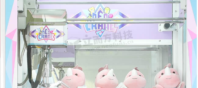 小型娃娃機天車實拍圖 小型娃娃機天車實拍圖