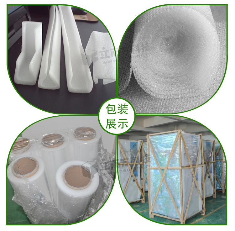 景點(diǎn)視頻壓幣機(jī)包裝展示