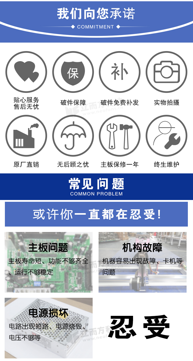 瘋狂籃球機(jī)相關(guān)介紹