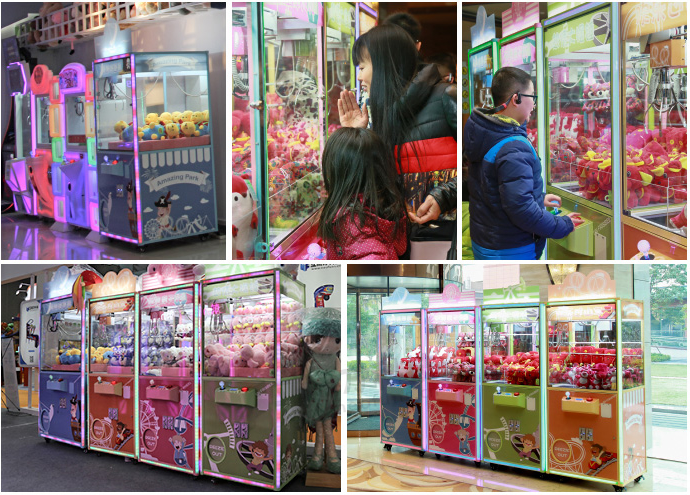 立而方娃娃機(jī)廠家直銷 立而方娃娃機(jī)廠家直銷