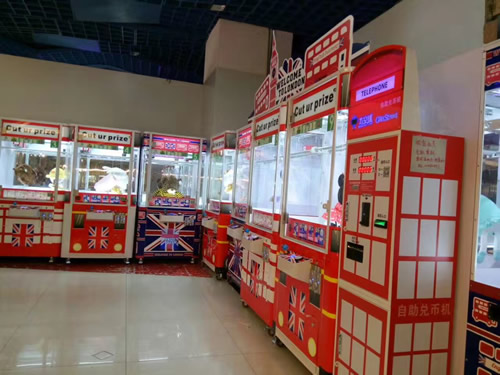 娃娃機(jī)廠家 娃娃機(jī)廠家