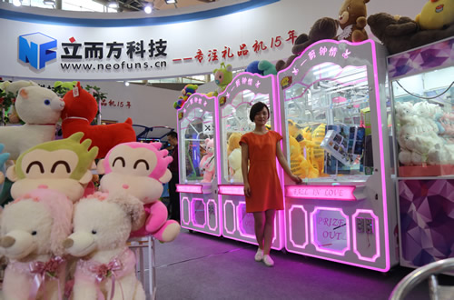 剪刀娃娃機使用說明 剪刀娃娃機使用說明