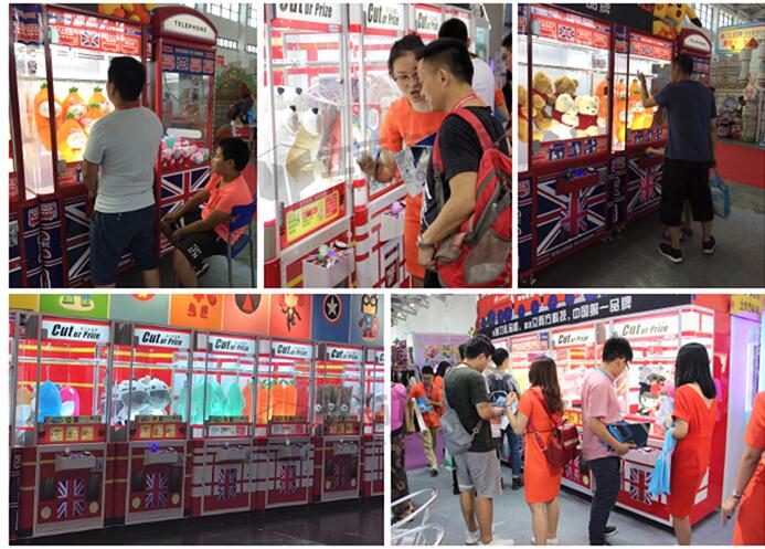 剪<a href='/wwj.htm' class='keys' title='點(diǎn)擊查看關(guān)于娃娃機(jī)的相關(guān)信息' target='_blank'>娃娃機(jī)</a> 剪娃娃機(jī)