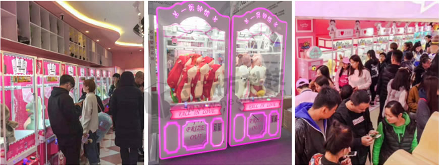 番禺電玩設(shè)備廠家 番禺電玩設(shè)備廠家