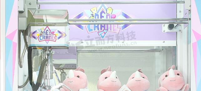 娃娃機(jī)怎么設(shè)置 娃娃機(jī)怎么設(shè)置