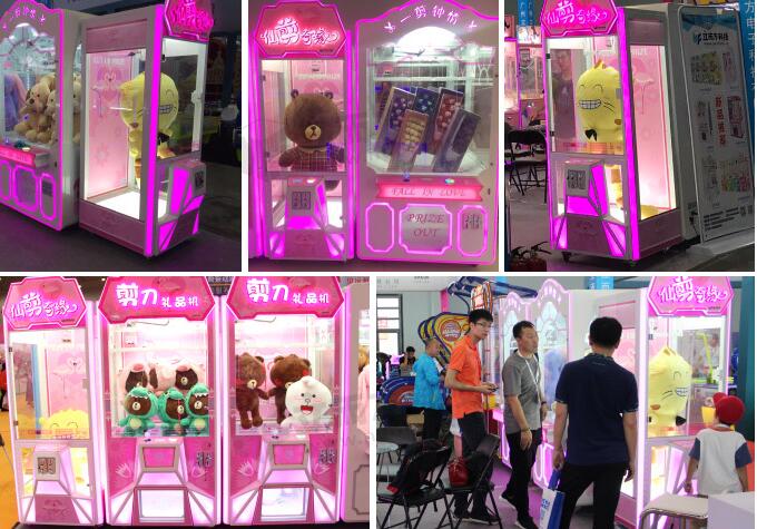 娃娃機(jī)加盟 娃娃機(jī)加盟