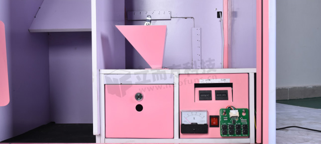 校園版<a href='/wwj.htm' class='keys' title='點擊查看關(guān)于娃娃機的相關(guān)信息' target='_blank'>娃娃機</a> 校園版娃娃機