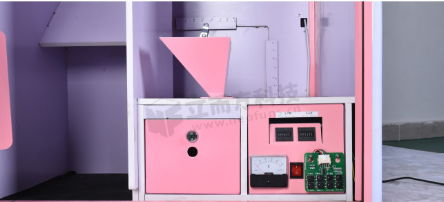 娃娃機調(diào)試鍵盤 娃娃機調(diào)試鍵盤