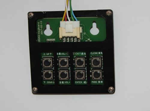 娃娃機調(diào)試鍵盤 娃娃機調(diào)試鍵盤