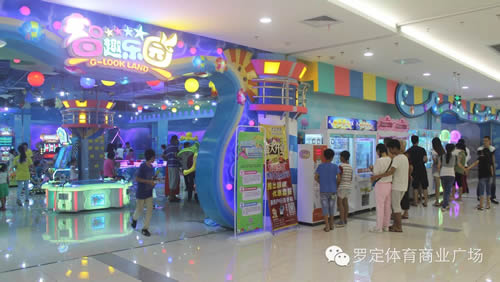 娃娃機(jī)加盟 娃娃機(jī)加盟