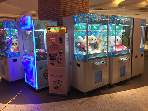 <a href='/wwj.htm' class='keys' title='點(diǎn)擊查看關(guān)于娃娃機(jī)的相關(guān)信息' target='_blank'>娃娃機(jī)</a>投放方案 娃娃機(jī)投放方案