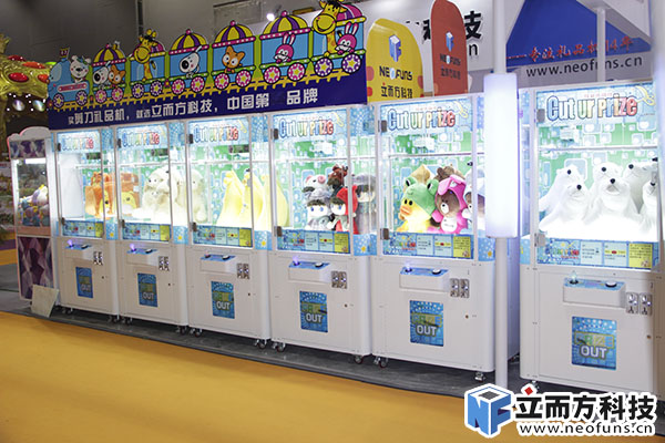 剪刀機(jī)廠家 剪刀機(jī)廠家