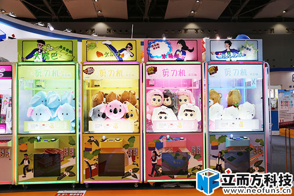 剪刀機(jī)廠家 剪刀機(jī)廠家