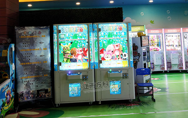 剪刀禮品機(jī) 剪刀<a href='/lpj.htm' class='keys' title='點(diǎn)擊查看關(guān)于禮品機(jī)的相關(guān)信息' target='_blank'>禮品機(jī)</a>