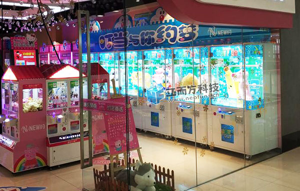 剪刀禮品機(jī) 剪刀禮品機(jī)