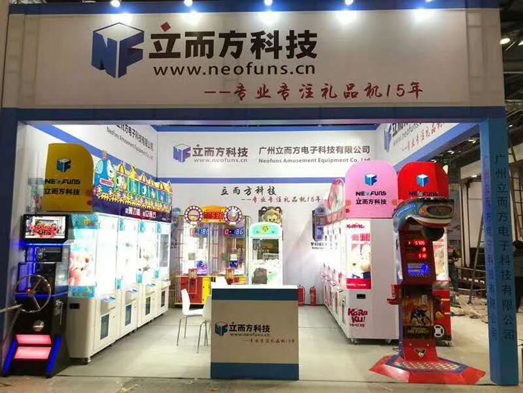 立而方<a href='/jiandaoji.htm' class='keys' title='點擊查看關于剪刀機的相關信息' target='_blank'>剪刀機</a> 立而方剪刀機