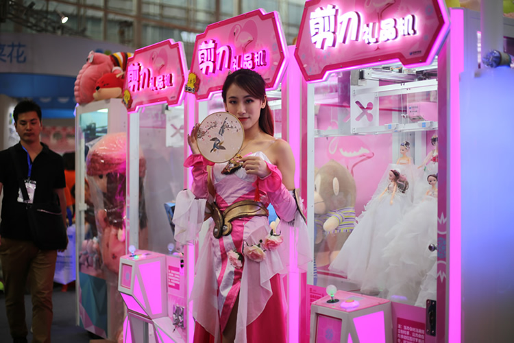 剪刀<a href='/lpj.htm' class='keys' title='點(diǎn)擊查看關(guān)于禮品機(jī)的相關(guān)信息' target='_blank'>禮品機(jī)</a> 剪刀禮品機(jī)