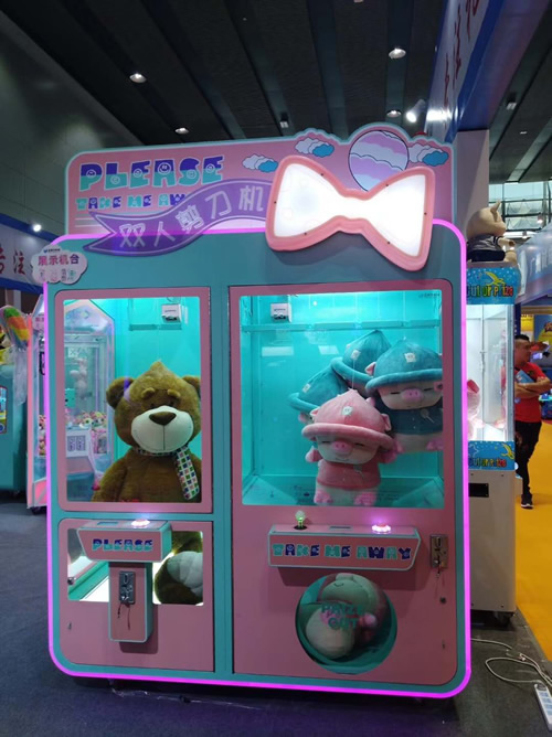 雙人剪刀機(jī) 雙人<a href='/jiandaoji.htm' class='keys' title='點(diǎn)擊查看關(guān)于剪刀機(jī)的相關(guān)信息' target='_blank'>剪刀機(jī)</a>