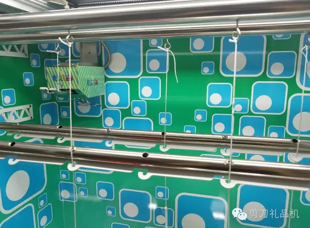 立而方剪刀機 立而方剪刀機