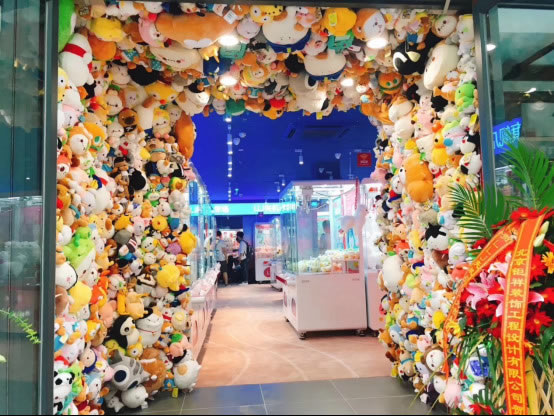 娃娃隧道 娃娃隧道