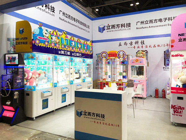 娃娃機(jī)開店 娃娃機(jī)開店